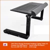Folding Adjustable Vented Laptop/iPad/Book Desk Table Stand Portable Bed Tray