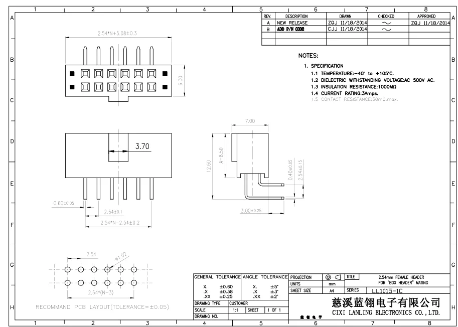 2.54mm Right Angle Female Header Connector Dual Row R/a Pcb With ...