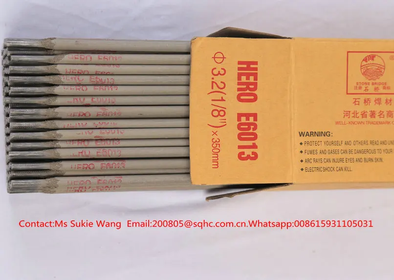 WELDING RODS E60132.jpg