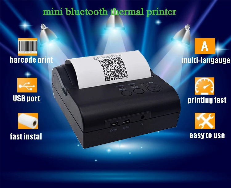 mobile thermal printer