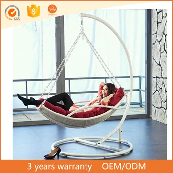 portable swing chair