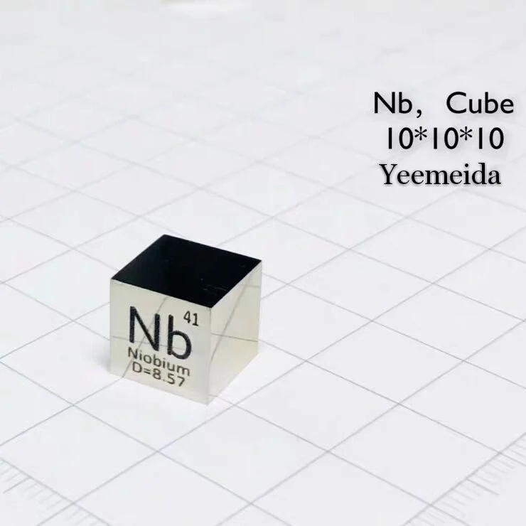 Плотный куб. Полированный металлический куб. Ниобий кубик. NB ниобий. Cubersshpohk.Store Metallic Cube.