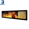 shopping mall advertising screen totem ultra-wide lcd display