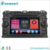 2 din capacitance touch screen sd card free map car gps navigator android car dvd for Toyota Prado 120 Series (2002-2009)