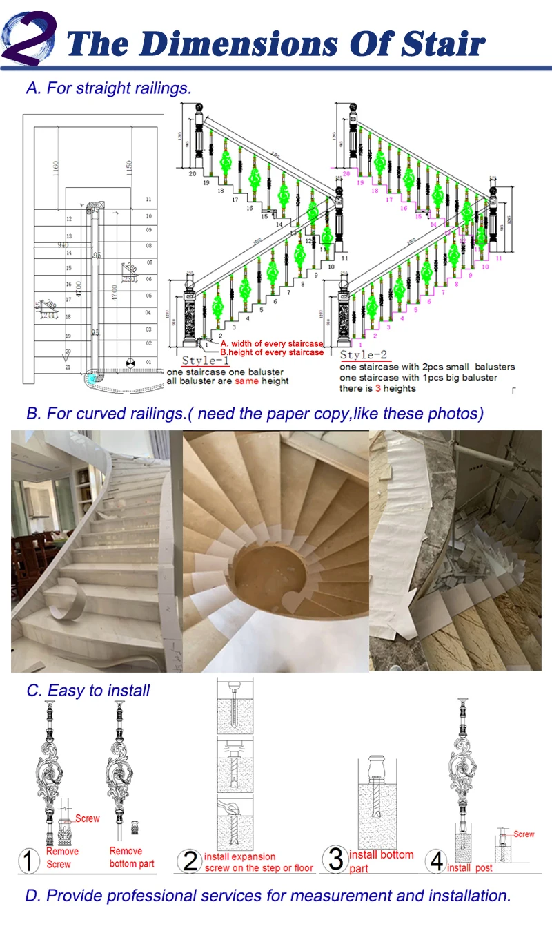 Высота балясины для лестниц в доме стандарт