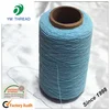/product-detail/ym-thread-supply-high-elastic-37-52-90-latex-rubber-yarn-586678831.html
