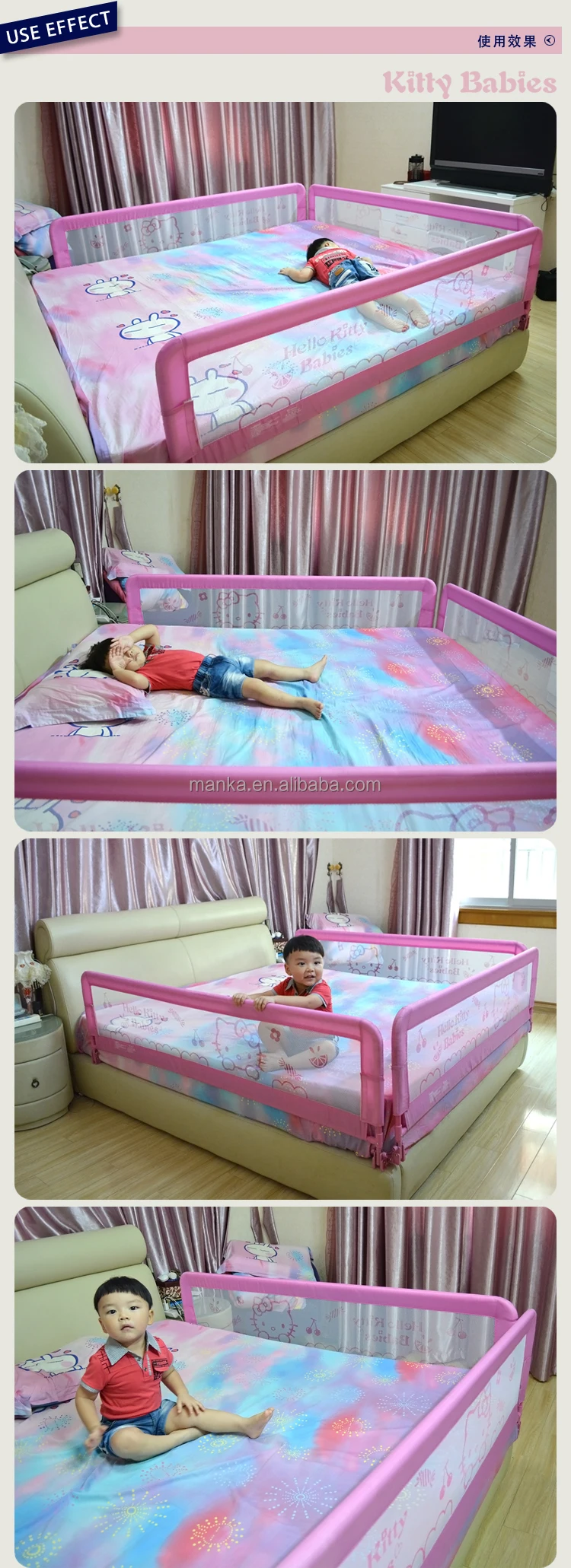 15 Bonjour Kitty 180 Cm Bebe Safty Barriere De Lit Buy 15 Bonjour Kitty Bebe Safty Lit Rail Product On Alibaba Com
