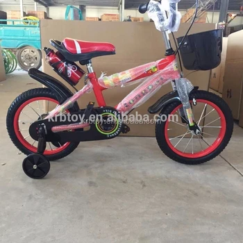 best price children's bikes