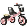 China High Carbon Steel Kid Tricycle toy for Toddler with Adjustable Seat Stroller Ride Cycle Baby Tricycle