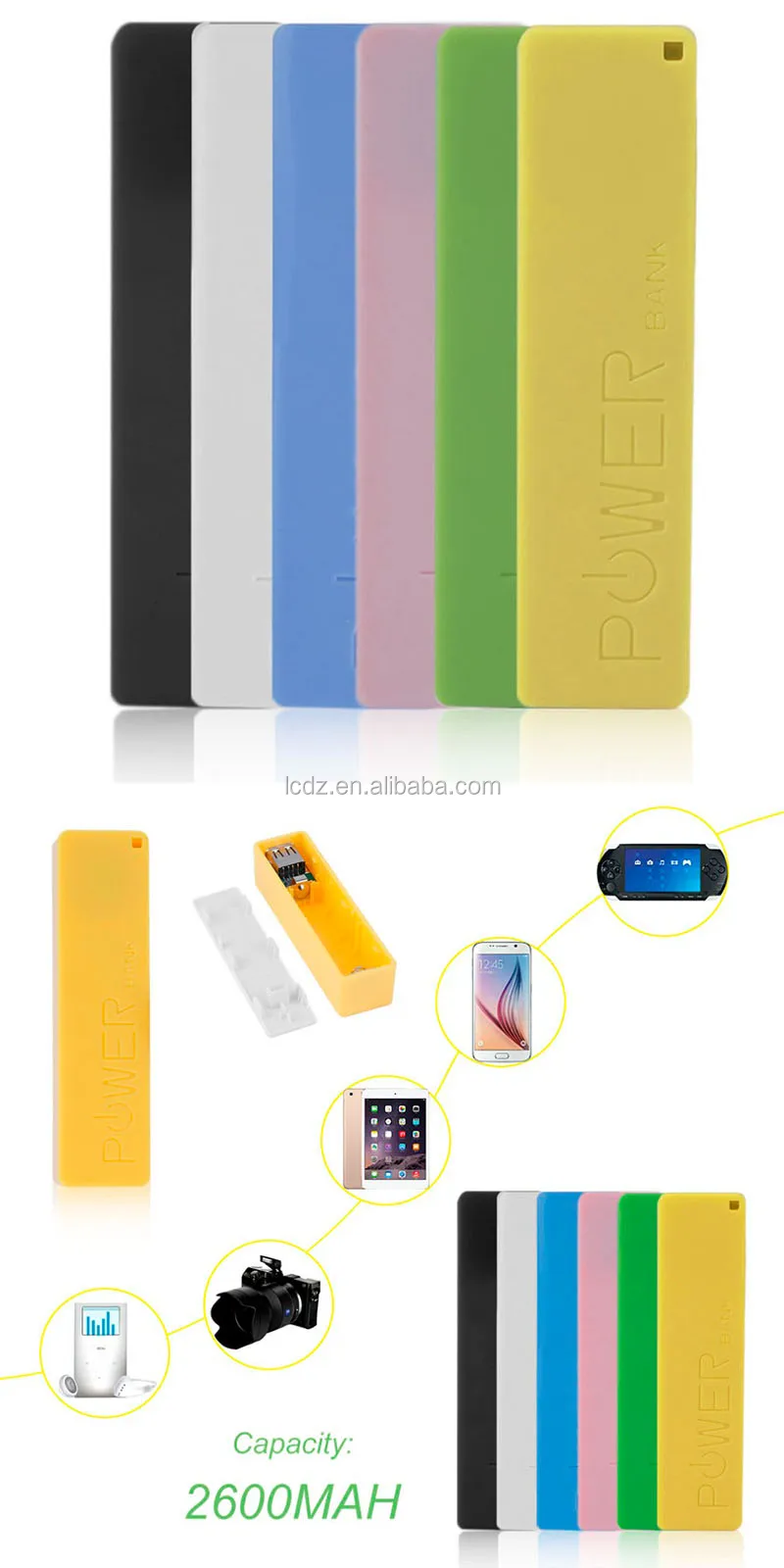 2018 high quality cheap price Promotion gift portable powerbank 2600mah - ANKUX.COM