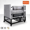 High Efficiency Fast Food Restaurant Used Bread Making Machine Deck Oven