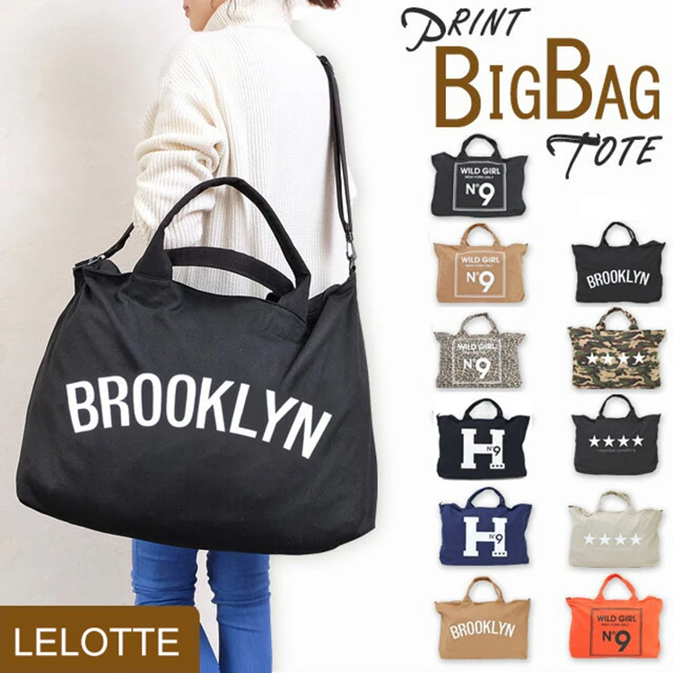 messenger bag canvas shoulder