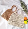 China wholesale Customer design Full of sunshine oversized straw straw bags women handbags