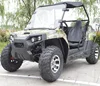 Factory direct sale 200/250/300cc CVT UTV dune buggy