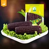 Double Pack Non-GMO Fresh Waxy Purple Corn 500g