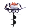 1E44F-5A Digging earth auger gasoline tools