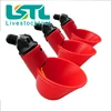 China chicken water bowl / chicken drinking bow/poultry water drinker in low price