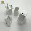 Manufacturer three - foot plastic charger shell, white environmental protection material injection molding parts processing