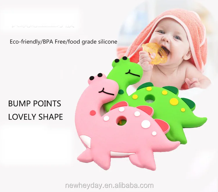 dinosaur teether.jpg