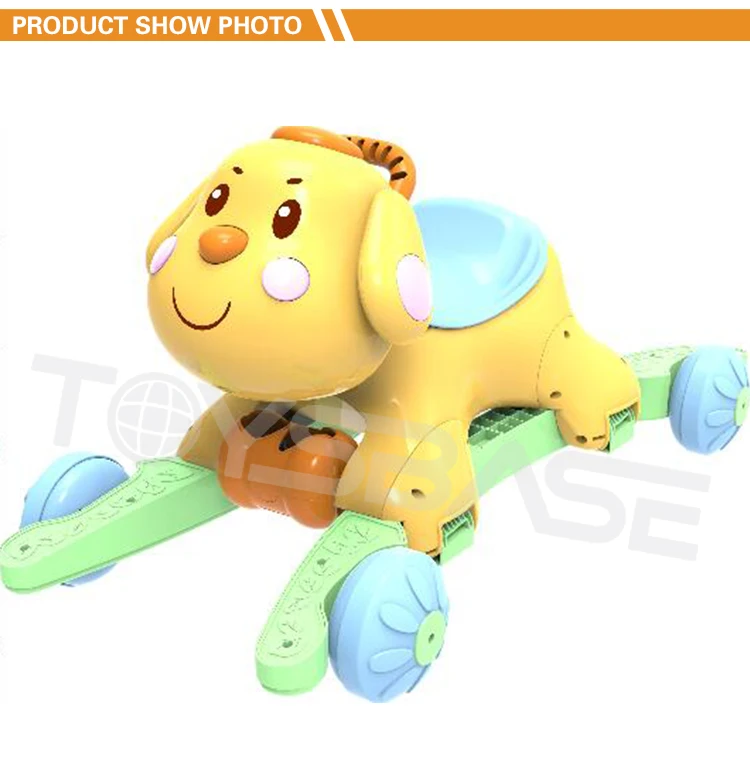 animal toy ride