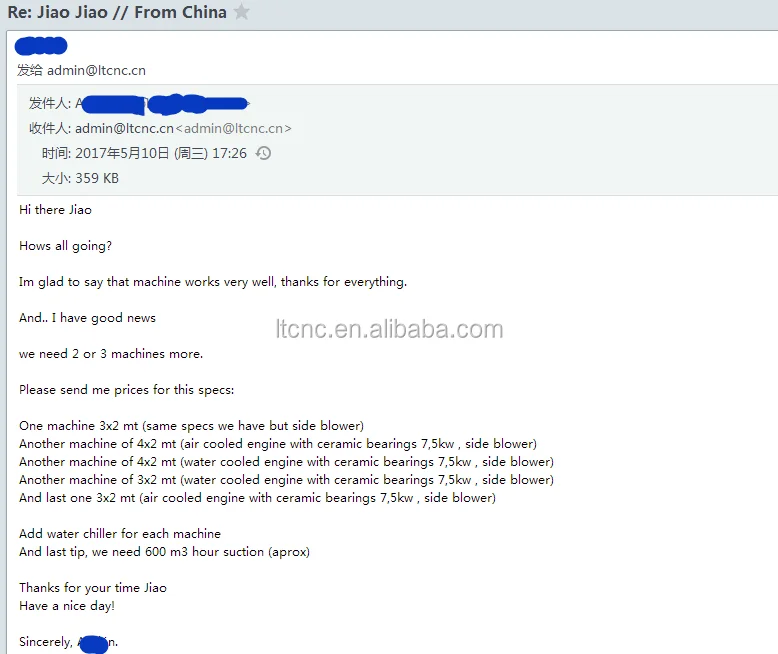 Good Feedback.png
