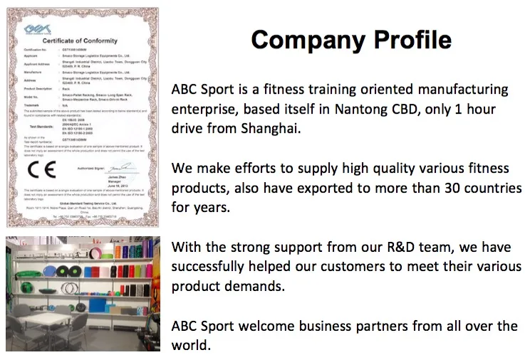 company profile.png