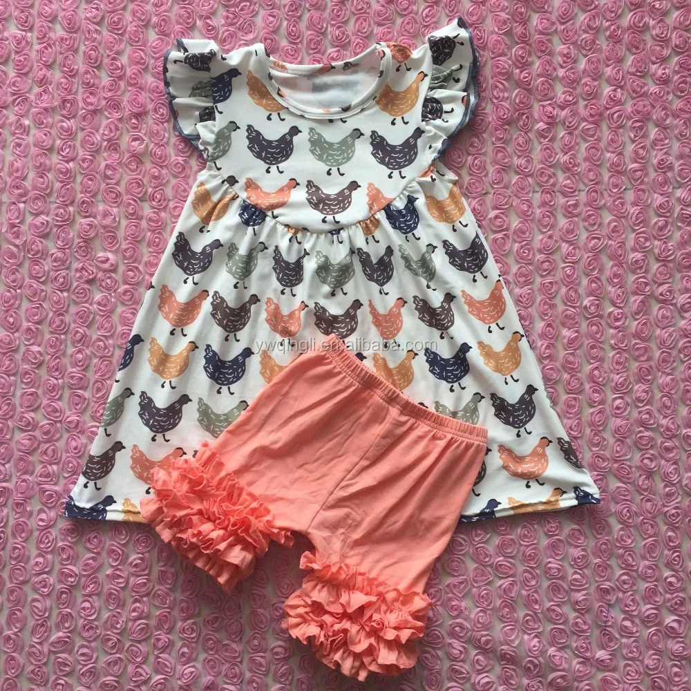 baby boutique clothing