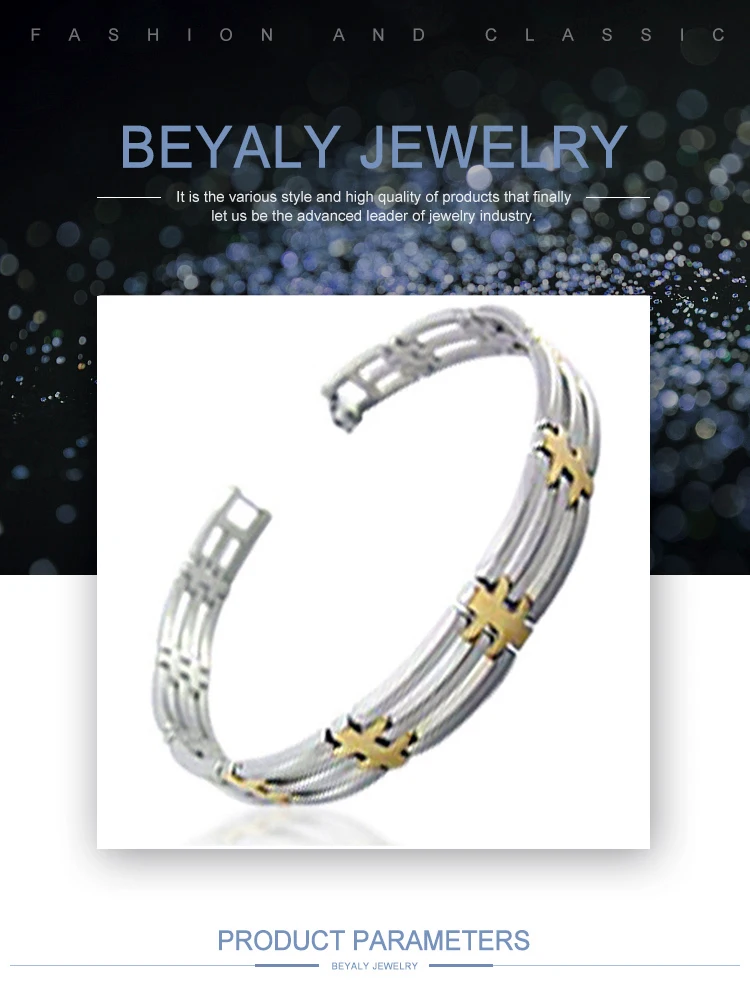 TSB101Beyaly