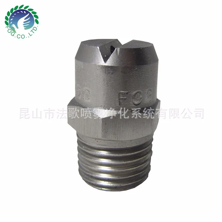 K Factor Screw Copper Spray Nozzle Buy K Factor Copper Spray Nozzle