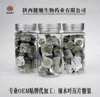 Private Label Pressed Candies moringa Oleifera tablet Candy press Candy