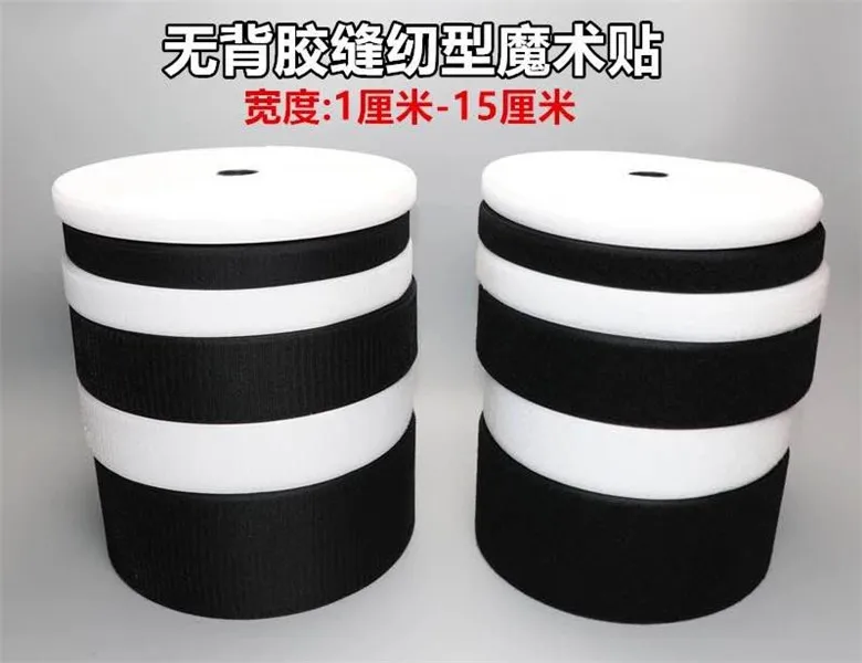 hook and loop cable tie