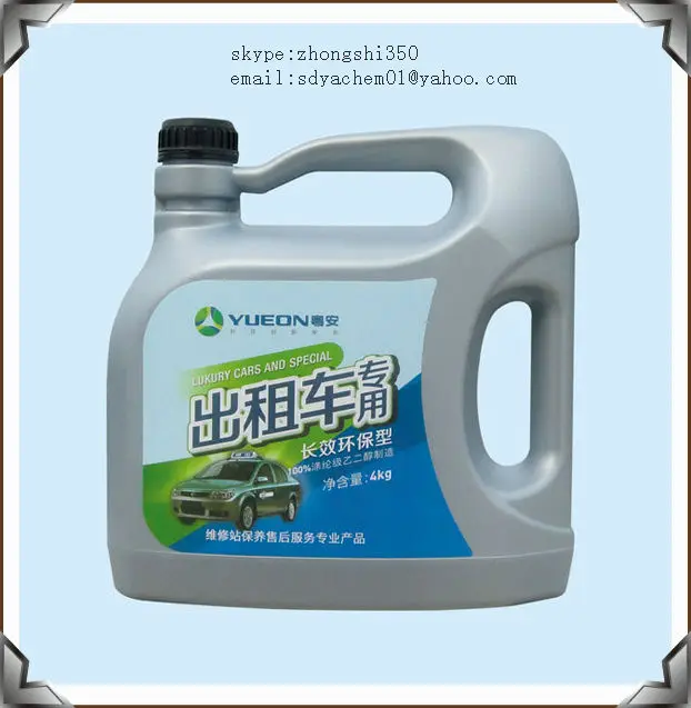 Super S Full Strength Antifreeze Coolant Buy Super S Full Strength