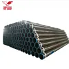 API 5L erw welded carbon steel pipe price list