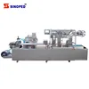 Children's milk tablet Plastic and aluminum material blister packaging machine with date printer