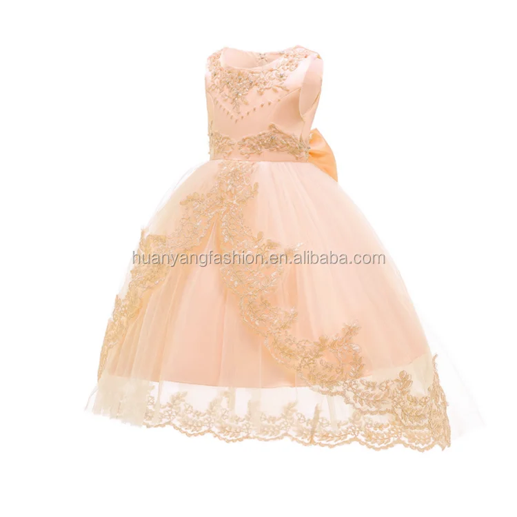 party dress  (4).png