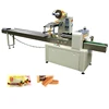 Short bread horizontal wrapping machine zw320
