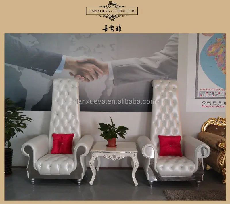 Dxy 2262 Modern Style High Back Wing Chairs Sofa Chair Dxy 2262 Modern Style High Back Wing Chairs Sofa Chair