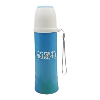 small hot thermos