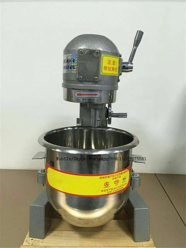 Small Pizza Sinmag Dough Mixer Machine Prices Buy Sinmag Dough Mixer