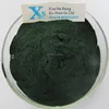 High Quality GMP Kosher Natural Spirulina