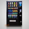 2014 new vending machine, drink vending, snack vendor