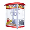 /product-detail/factory-price-hot-sale-electric-industrial-popcorn-making-machine-62059200134.html