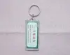 acrylic mini keychain