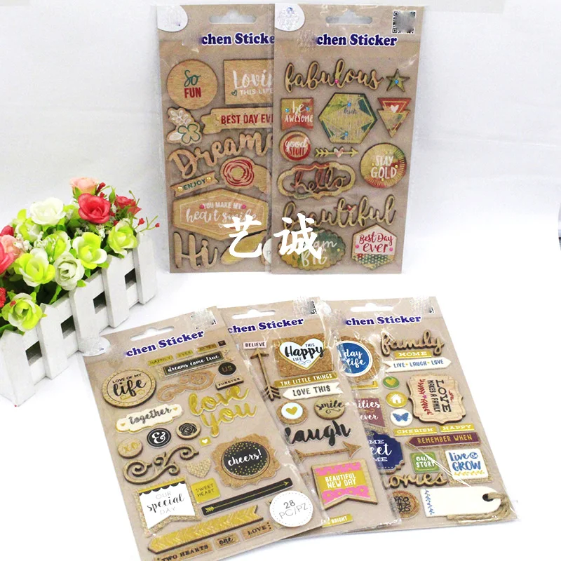 Custom Design Laser Cut Die Cut Wooden Sticker Buy Wooden Sticker