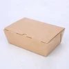 Good quality take away food paper boxes disposable single-use lunch bento salad box
