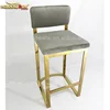grey velvet metal legs high bar chair stools with back