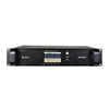 Sinbosen DSP-20Q 2200w * 4 DSP sound standard power amplifier