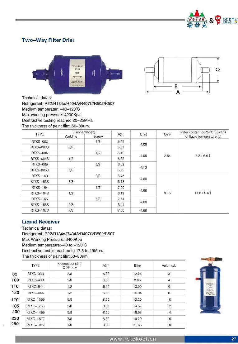 Refrigerator Vertical Type Refrigerant Liquid Receiver Buy Liquid