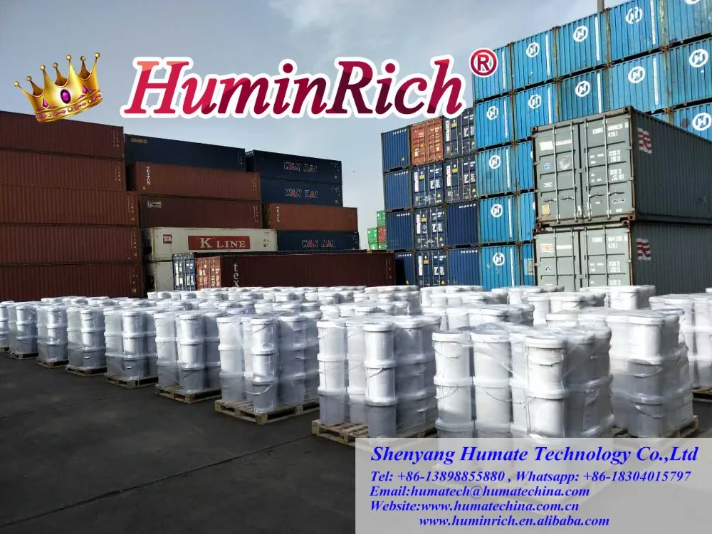 Rice Liquid Fertlizer (2).jpg