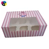 custom healthy material paper cupcake bakery packaging